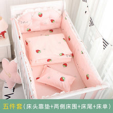 Load image into Gallery viewer, 5pcs Nordic Crown Cushion Cot Bumpers Baby Bed Bedding Kit Baby Bedding Cotton Removable Washable Baby Crib Side Protector Set
