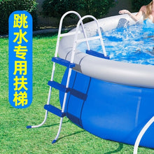 Load image into Gallery viewer, High Quality Inflatable swimming Pool Children adult Home Use Paddling Pool Large Size Inflatable Round Swimming Pool For Family
