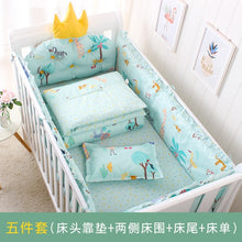 Load image into Gallery viewer, 5pcs Nordic Crown Cushion Cot Bumpers Baby Bed Bedding Kit Baby Bedding Cotton Removable Washable Baby Crib Side Protector Set
